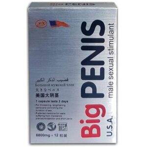 BIG PENIS PILLS X 3